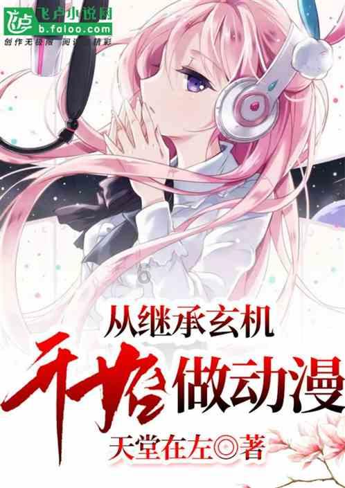 西方大卡车找字母