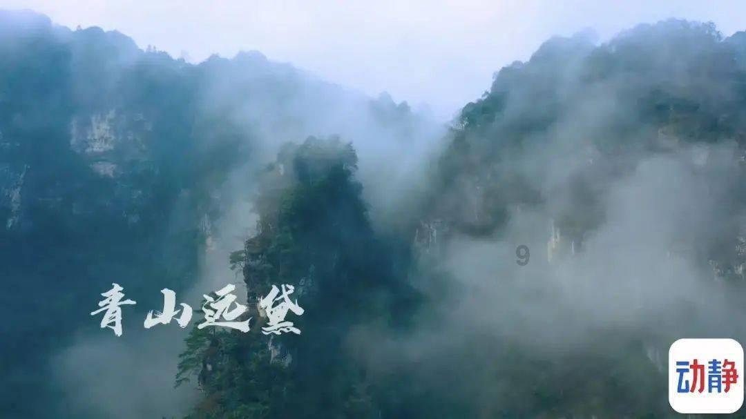 杨紫 《要久久爱》演绎“发小情”