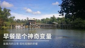 老旧废弃楼房逃脱3