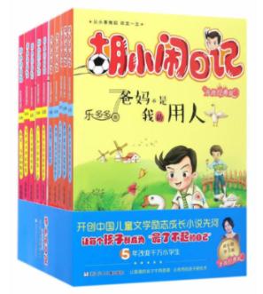 解开王家卫留下的7个“谜语”后，我断言：这剧评分，很快会破9