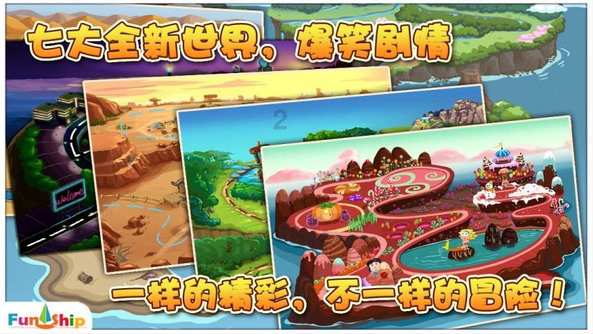 宽萨:得知教练赛季末离任是额外动力,希望用好成绩送别他