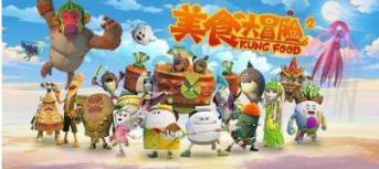 逃离办公室房间