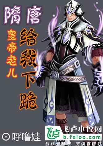 平安贵州 冬季行动 | 寒冷冬日,赫章公安行动力度不减