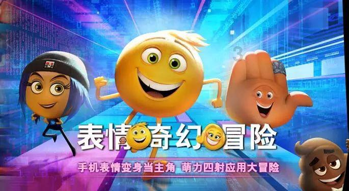 人保财险河北唐山市分公司与芦台经济开发区举行战略合作签约仪式