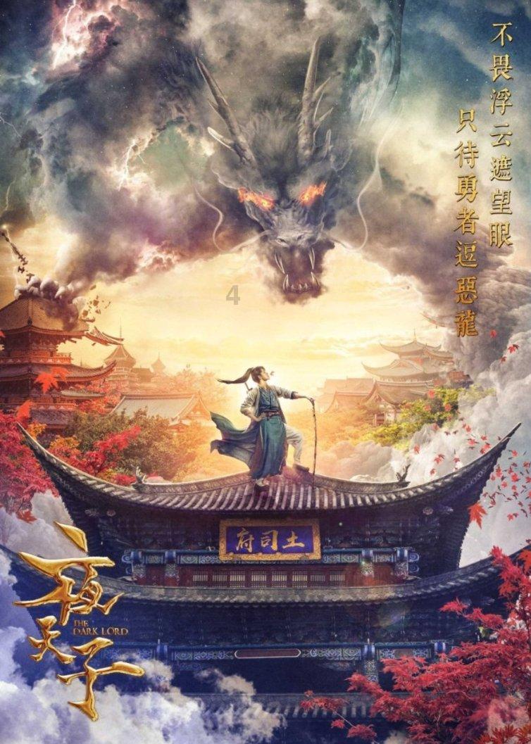 独眼萌怪的爱情