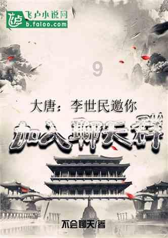 AD9217-6GEBZ规格书 Analog Devices品牌开发板
