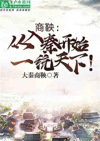 逃出巫婆屋