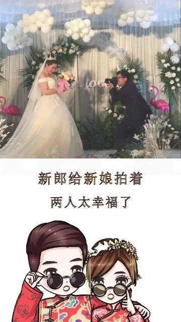 超黄金街霸2
