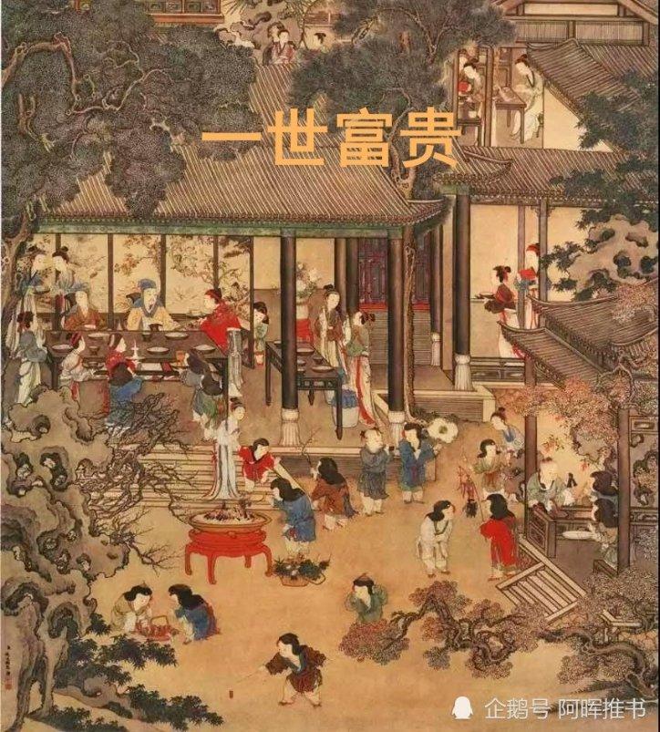 美丽海洋找不同