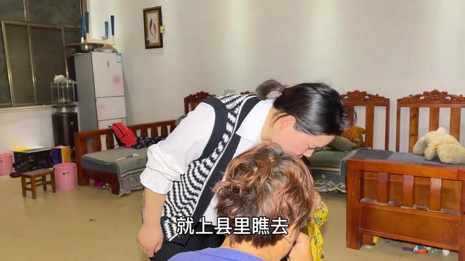 观察者