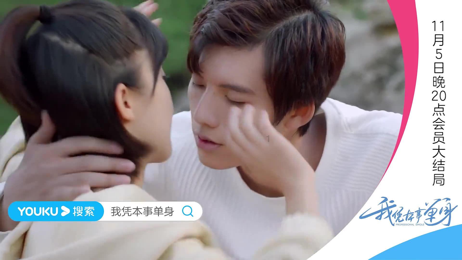 樱花麻将连连看