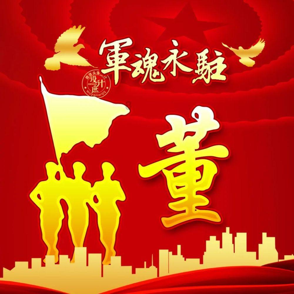哪些果汁对健康有好处?游戏画面