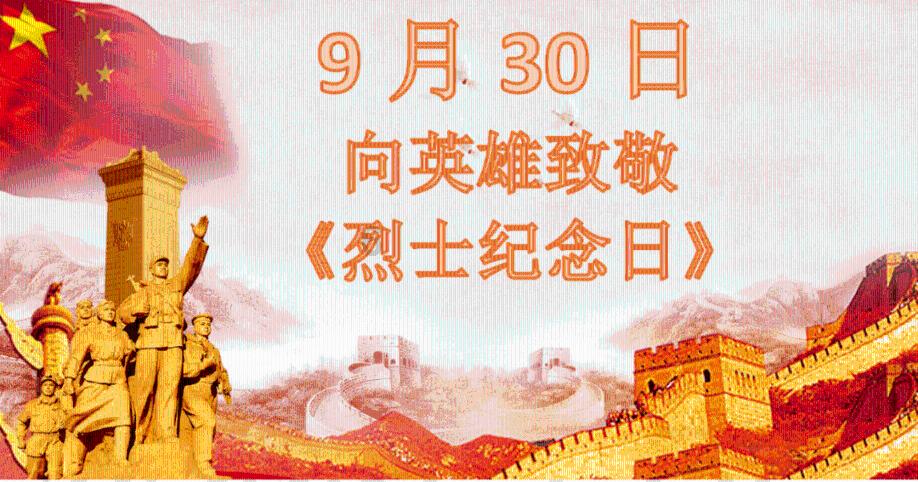 面包店甜品