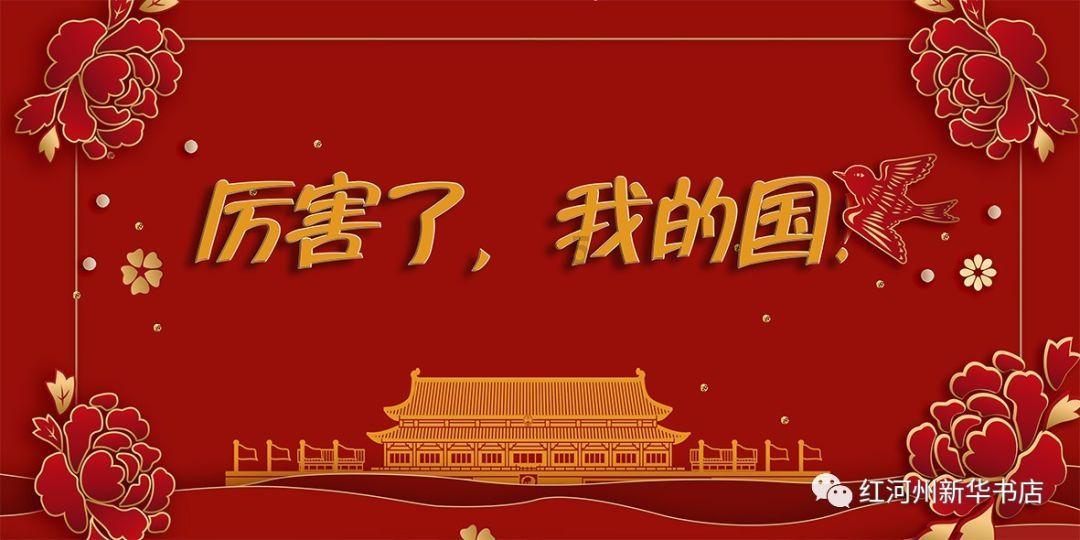 星际殖民2