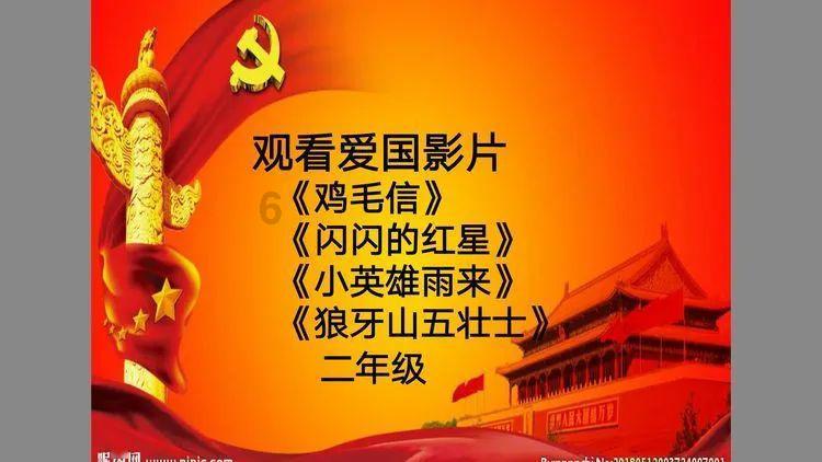 拒绝恋爱脑，不要恋爰脑，清醒点！游戏画面