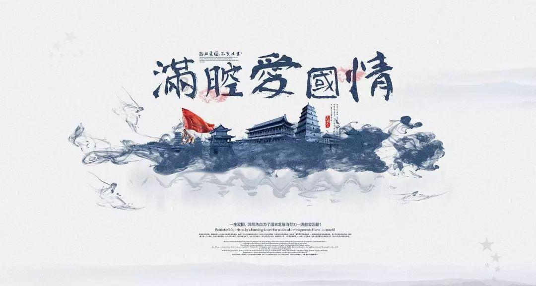 冰火人魔岛探险