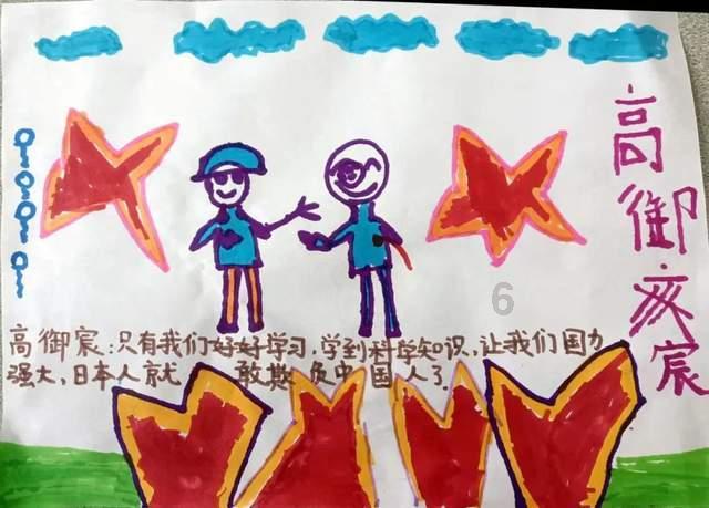 空中抛枪无敌版
