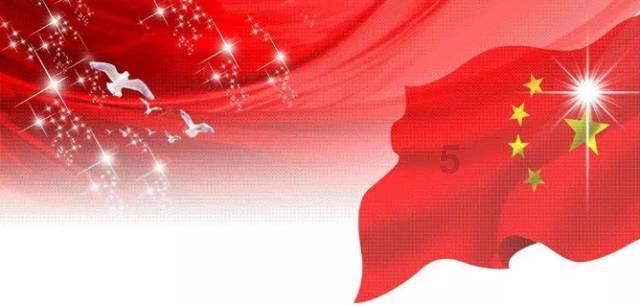 益阳：违规公务接待、接受香烟和吃请娱乐，3名公职人员被处分！
