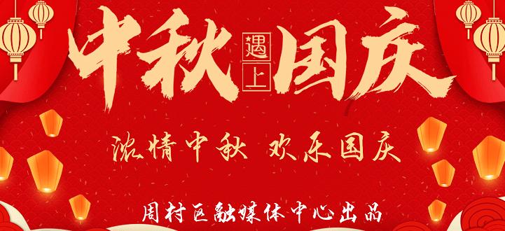 超奥特曼大冒险