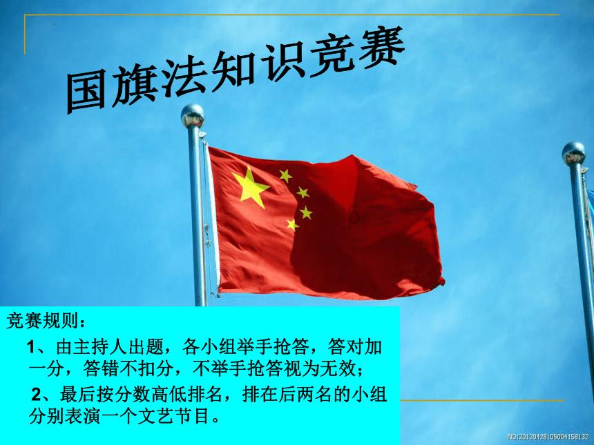 《英雄联盟》德玛西亚杯2022赛程时间介绍