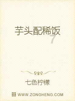 作为讨好型人格，你觉得自己活得累吗？游戏画面