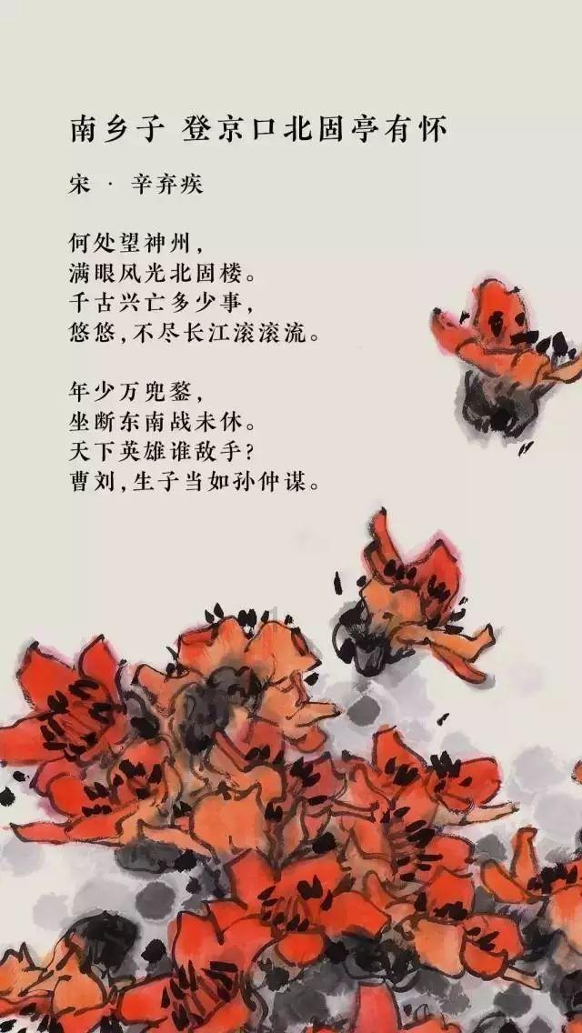 农发行郯城县支行开展冬季消防演练活动