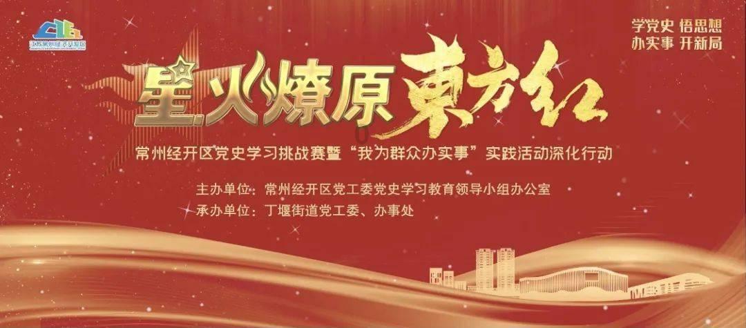 极品飞车20