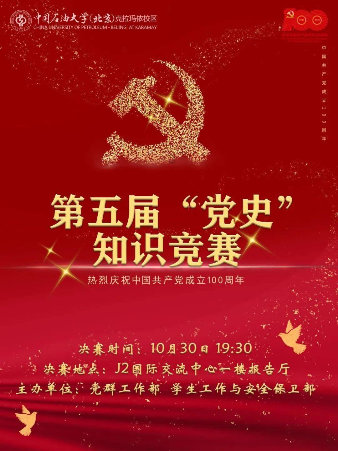 孤岛逃亡2
