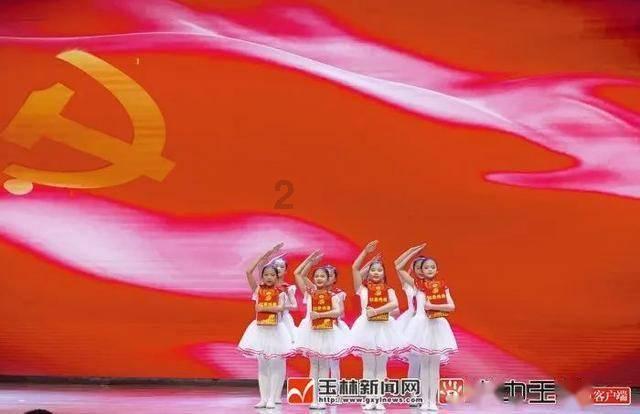 蘑菇女孩救援