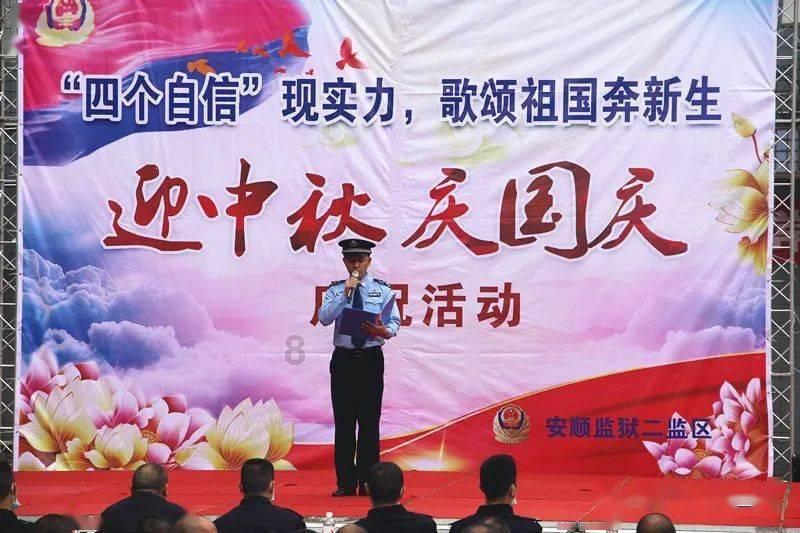 绝地求生
