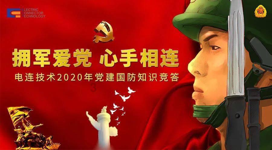科学染发 安全美丽