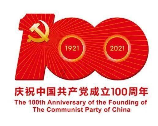 谁能如何使用微信猎手找回误删好友？游戏画面