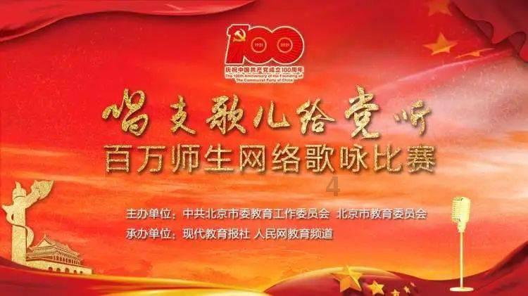 中国象棋速测吧