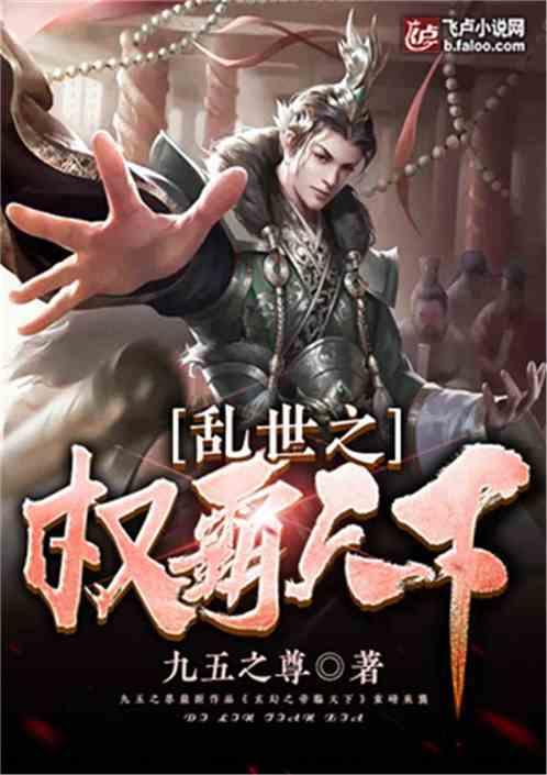 火柴人打羽毛球3