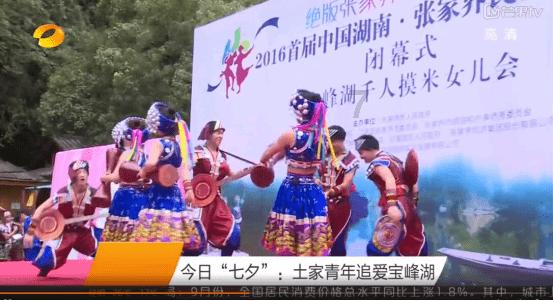 作为讨好型人格，你觉得自己活得累吗？游戏画面