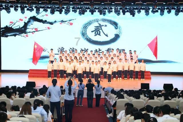 逃离金刚鹦鹉森林