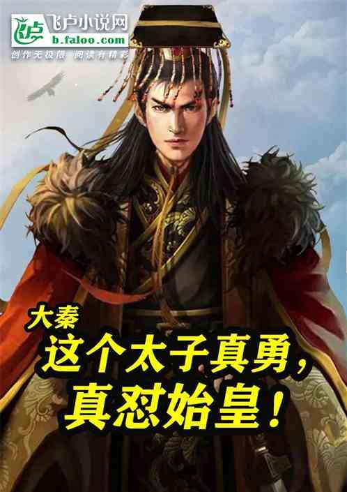 忻州市教育局!公布举报电话!