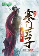 再读卡夫卡的《乡村医生》：专制社会中，个体的孤独、渺小和无力